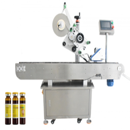 口服液貼標(biāo)機(jī)