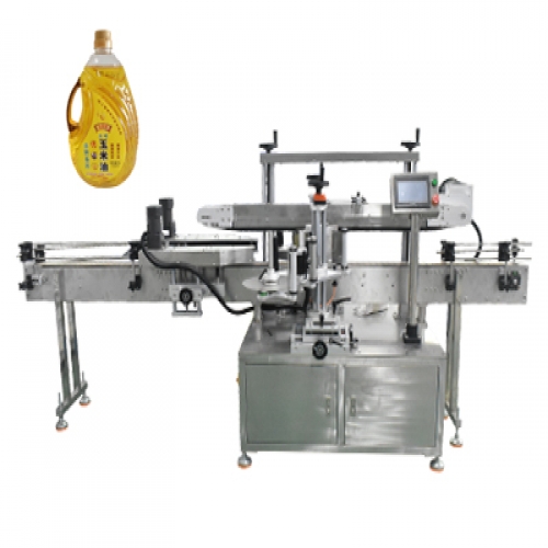 花生油雙側(cè)面貼標機
